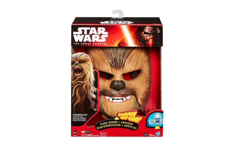 mascara de carnaval carrefour chewbacca 
